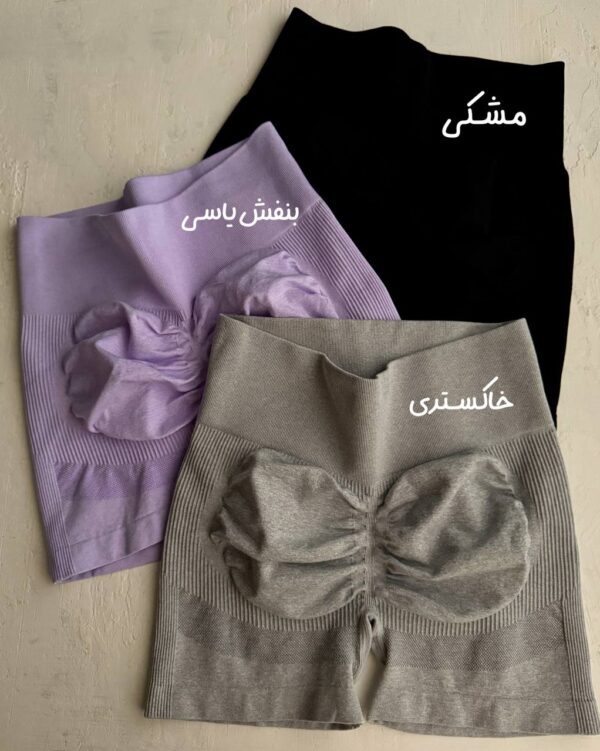 شلوارک پشت کش سنگشور «Rafia» - Image 5