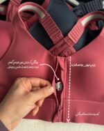 زیپدار، قزندار و بند تنظیمی «کلوئی» - Image 3