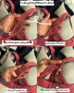 زیپدار، قزندار و بند تنظیمی «کلوئی» - Image 4