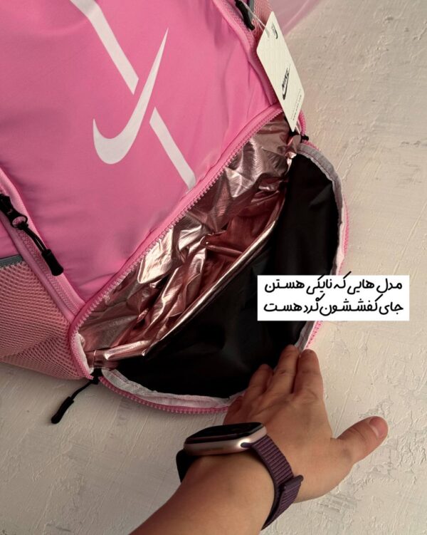 ساک کوله نایکی یا آدیداس «Louise» (پیش فروش) - Image 7