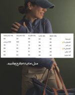 سوئی یقه 5 سانت فینگردار «Alora» - Image 2